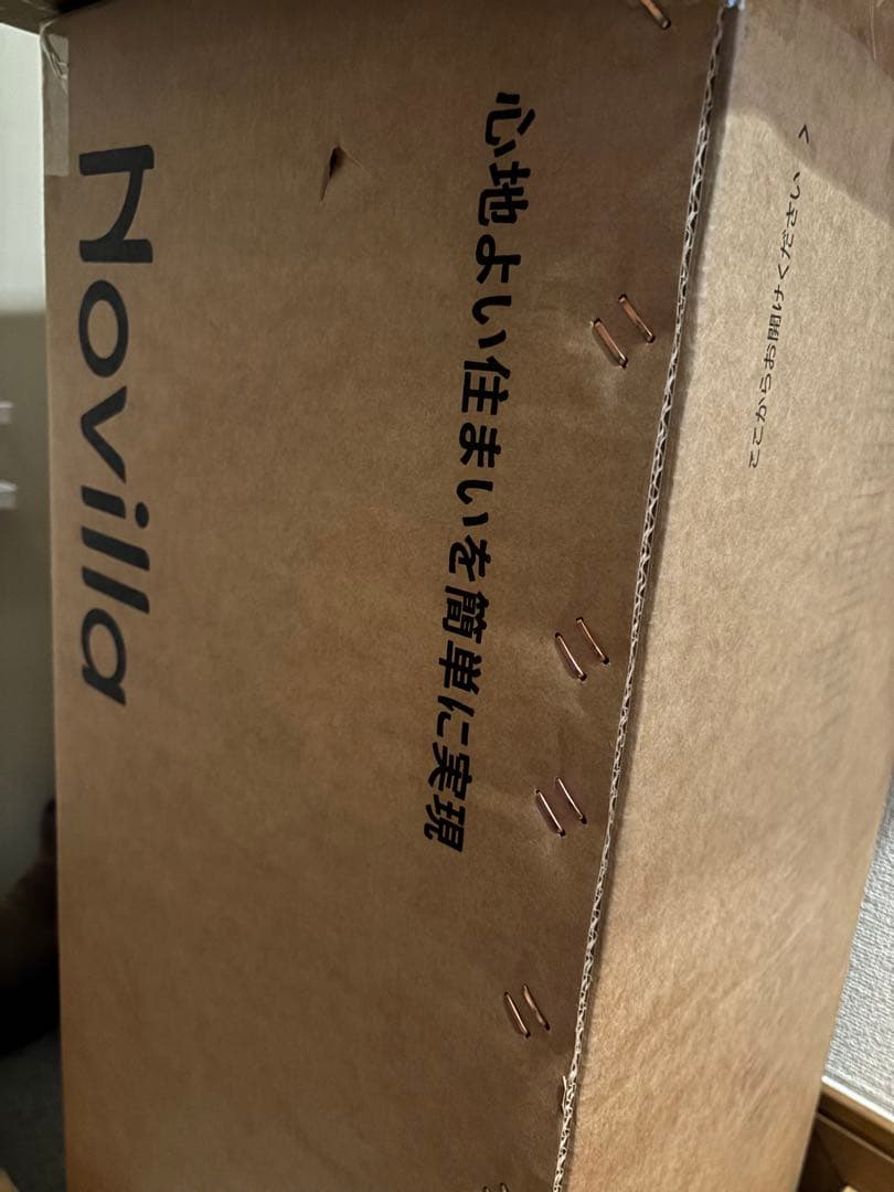 マットレス セミダブル やや硬め 厚さ16㎝