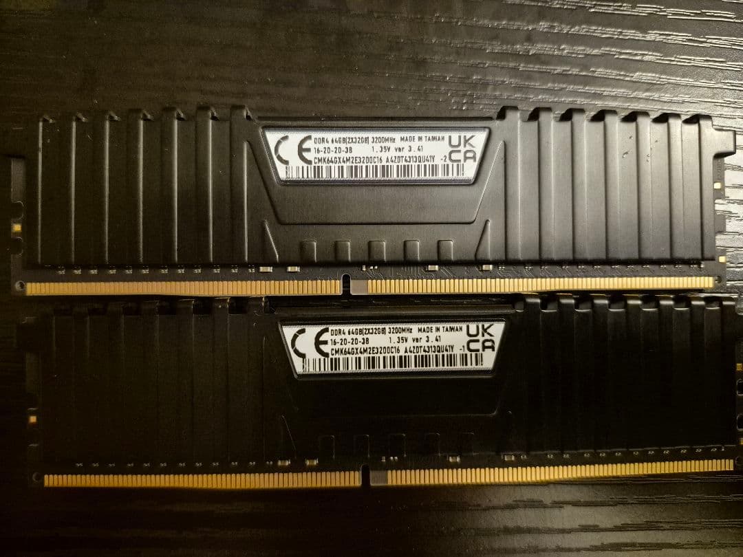 Corsair Vengeance DDR4 3200MHz 32GB 2枚組