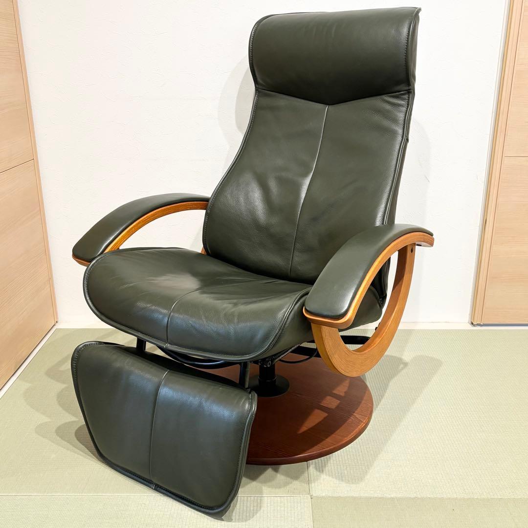 デンマーク製 KEBE ケベ 本革 リクライニングチェア KE ダークグリーン