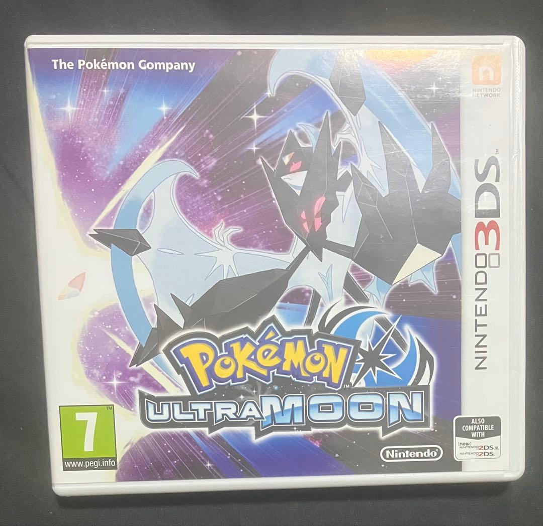 ポケットモンスター ウルトラムーン