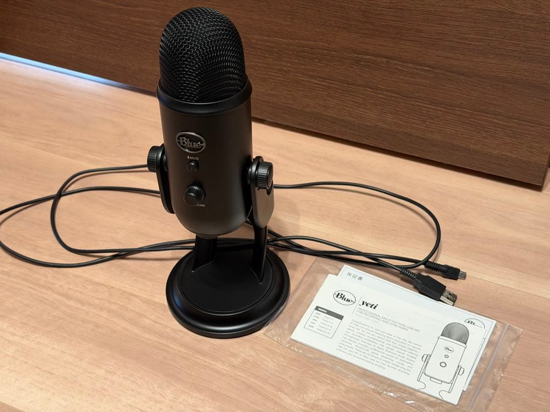 Blue Yeti USBマイク BM400BK 箱付き