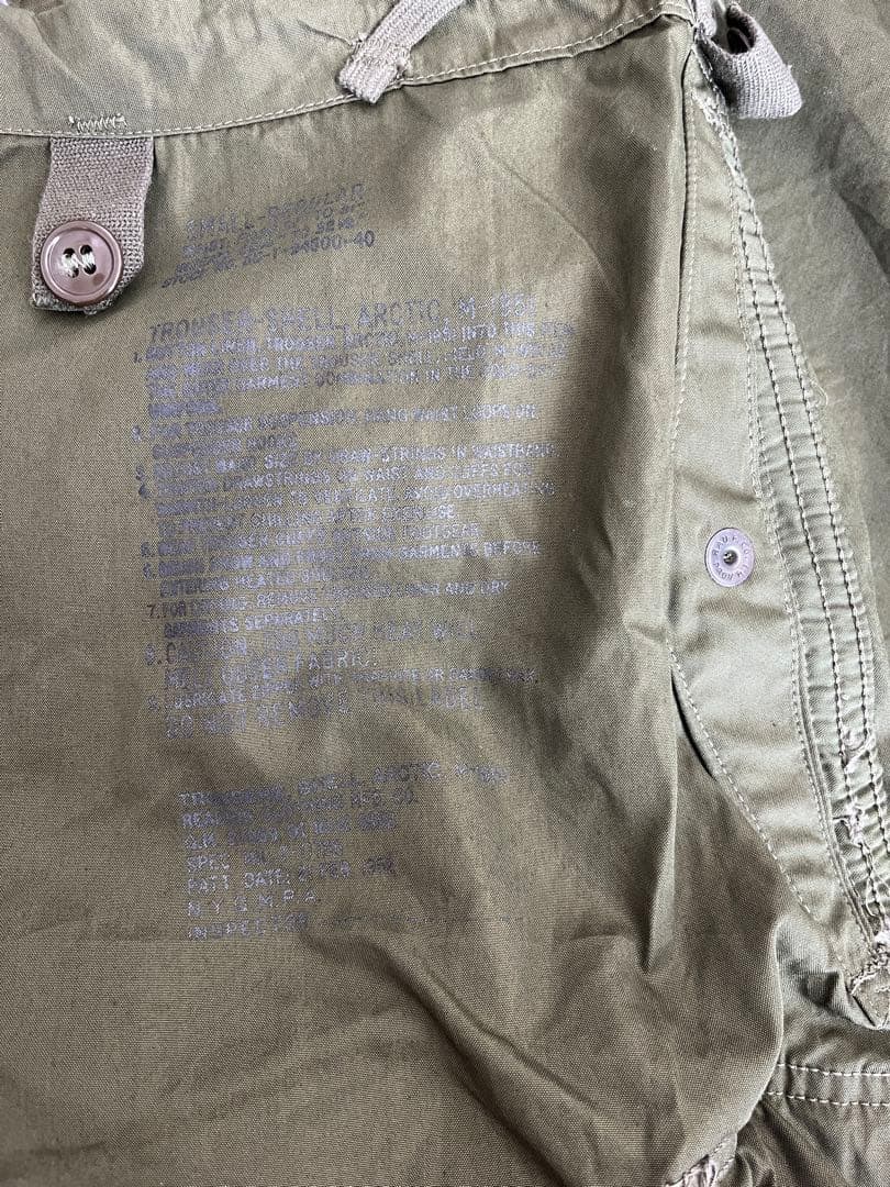 M51 パンツ　USミリタリー　軍パン　XL