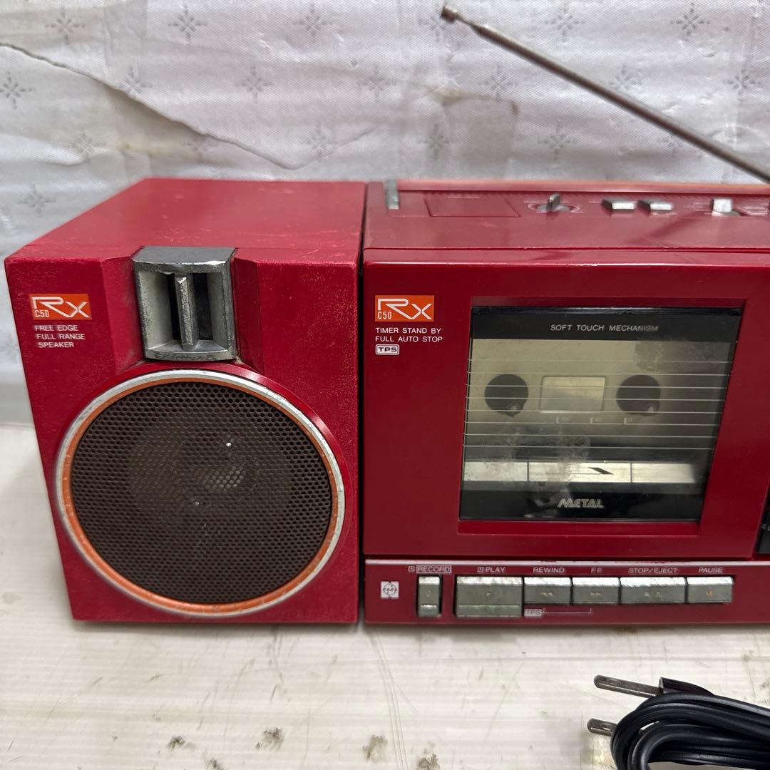 National RX-C50 ナショナル レッド ラジカセ 昭和レトロ
