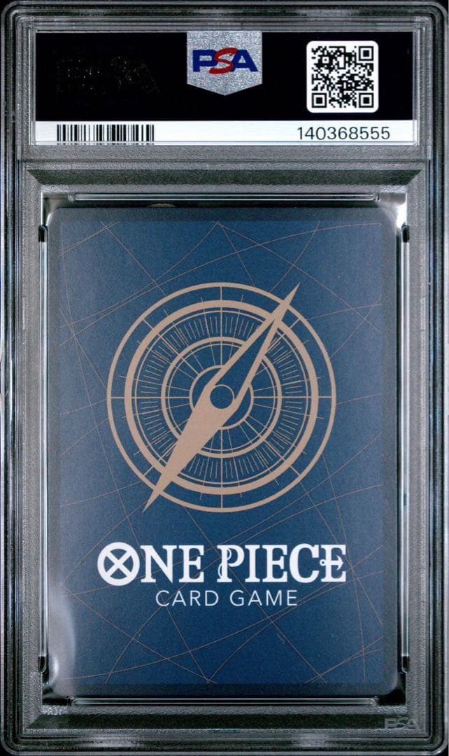 モンキー・D・ルフィONE PIECE DAY’24 来場者特典 SRPSA10