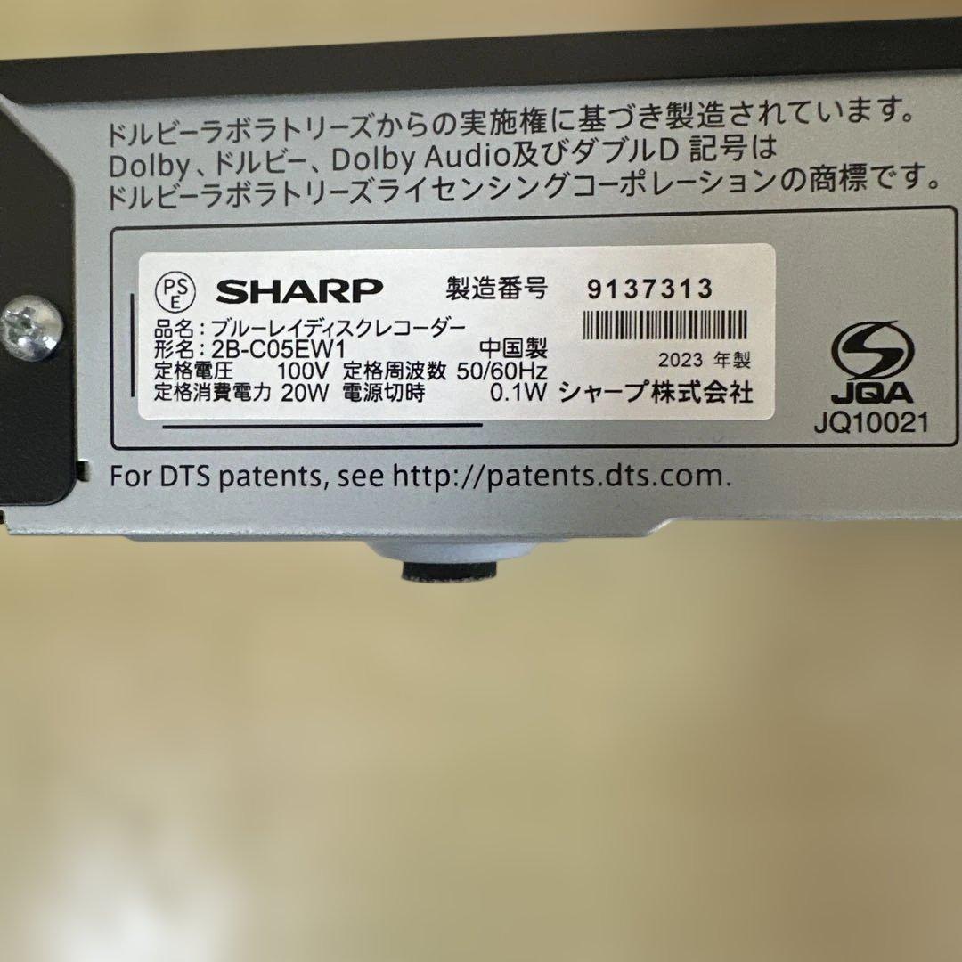 鉄*号様 SHARP Blu-rayレコーダー