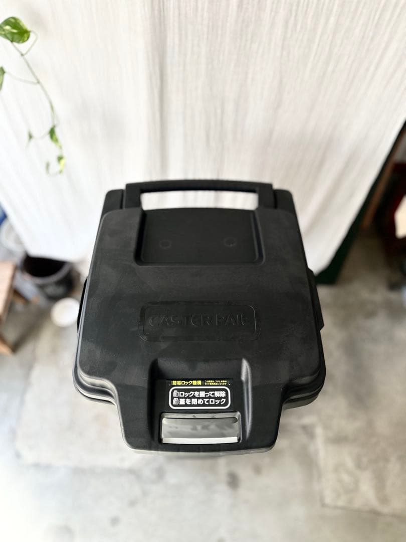 新品未使用RISUキャスターペール90C2ブラック黒90L業務用日本製ゴミ箱