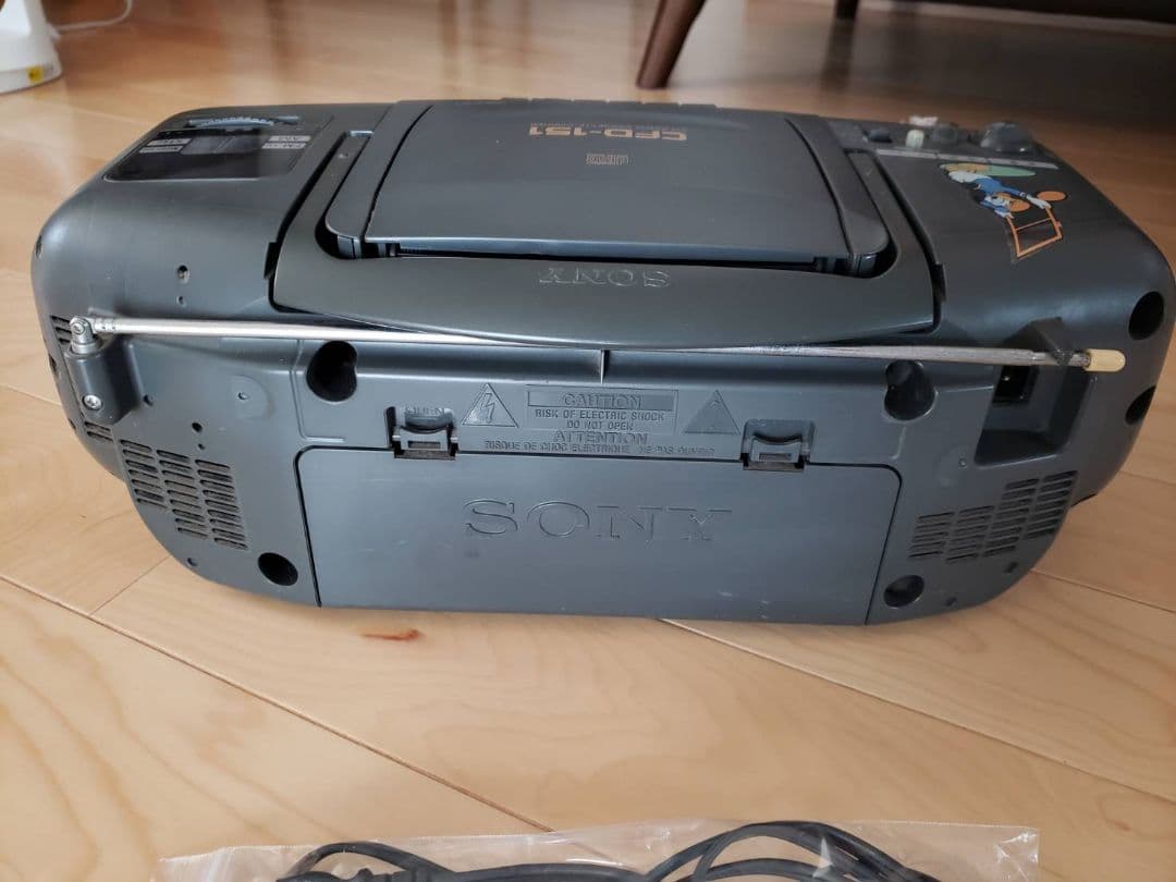 【ラジカセ】テープ/ラジオのみ SONY CFD-151(ジャンク品)