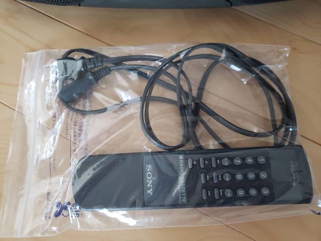 【ラジカセ】テープ/ラジオのみ SONY CFD-151(ジャンク品)