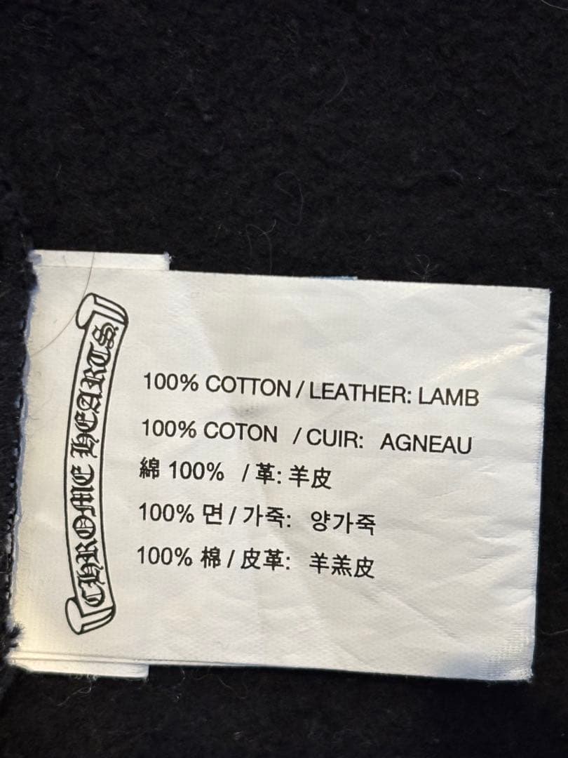 クロムハーツ　半袖スウェット