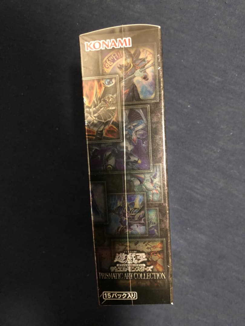 PRISMATIC ART COLLECTION 未開封1BOX