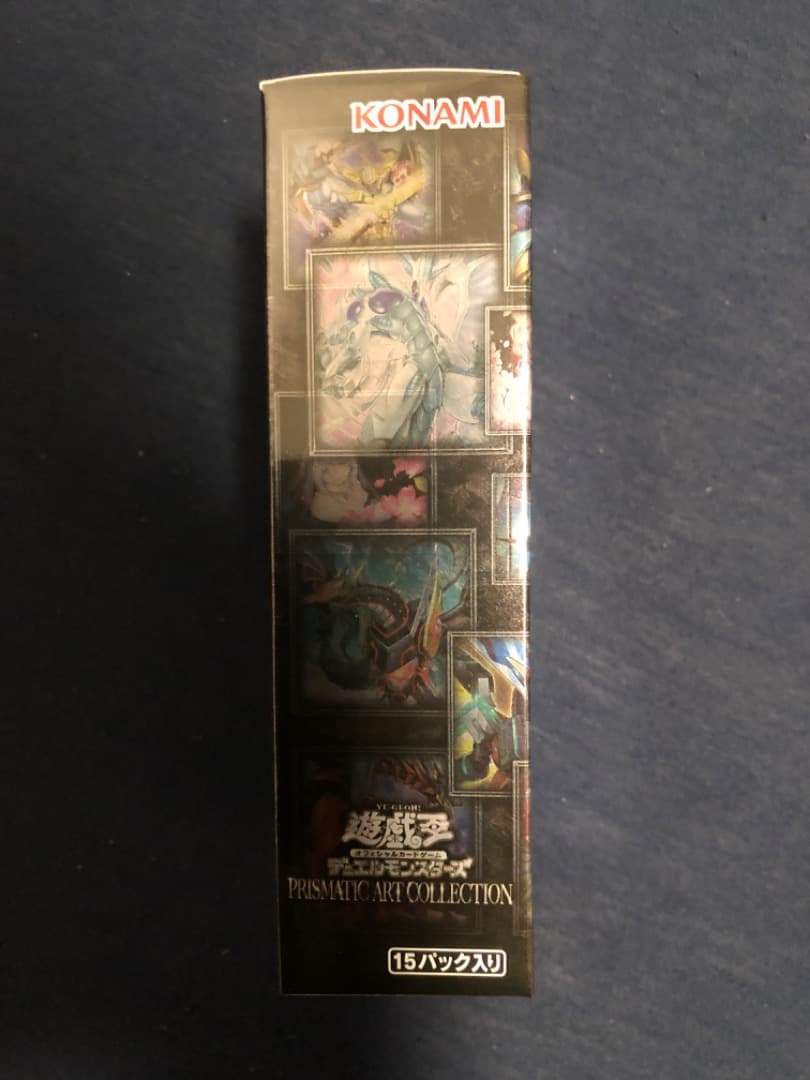 PRISMATIC ART COLLECTION 未開封1BOX