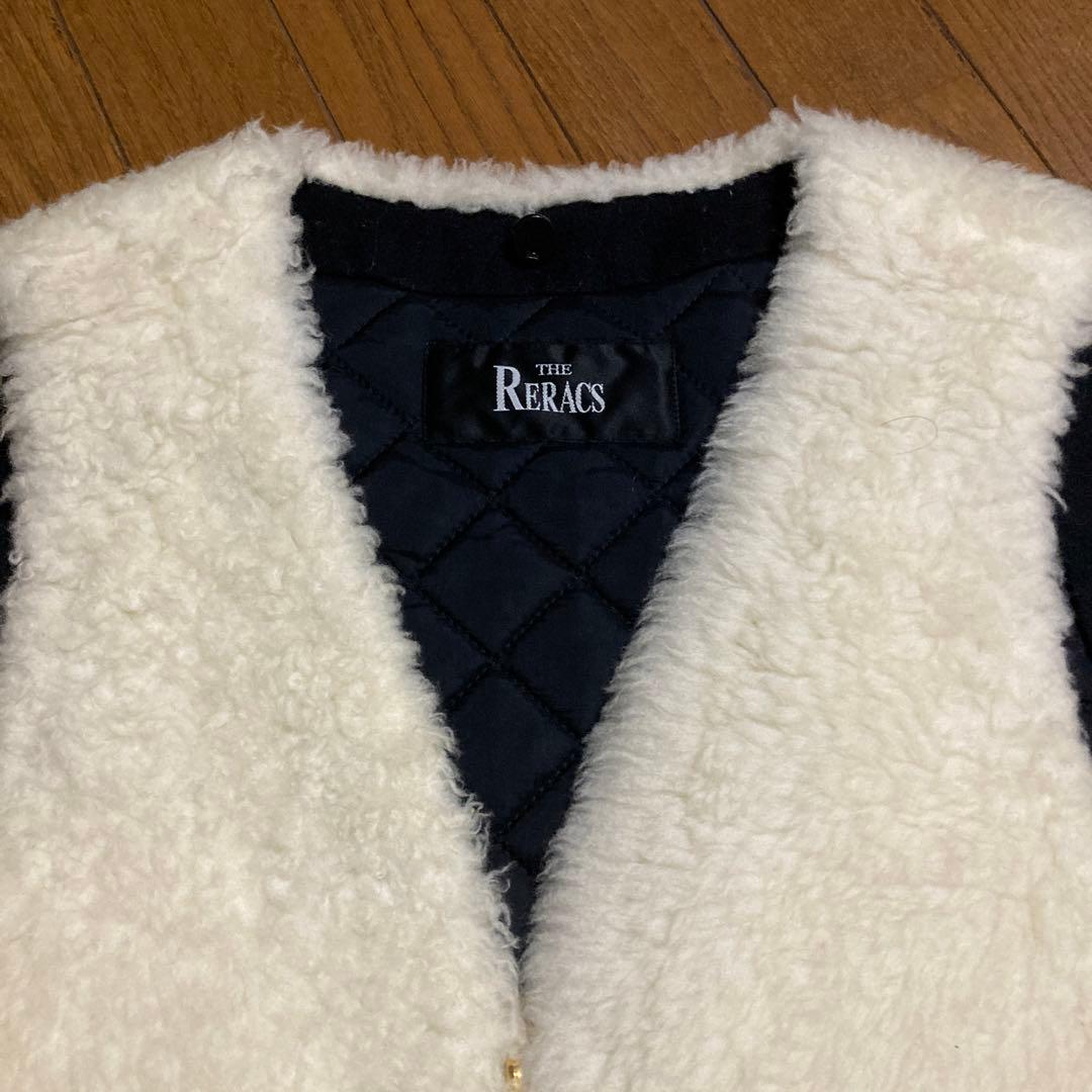ザ　リラクス　THE RERACS ボアライナー　ベスト　ジレ　アイボリー　美品