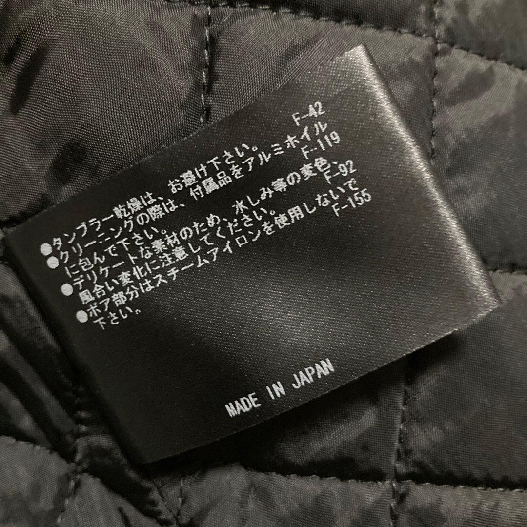 ザ　リラクス　THE RERACS ボアライナー　ベスト　ジレ　アイボリー　美品