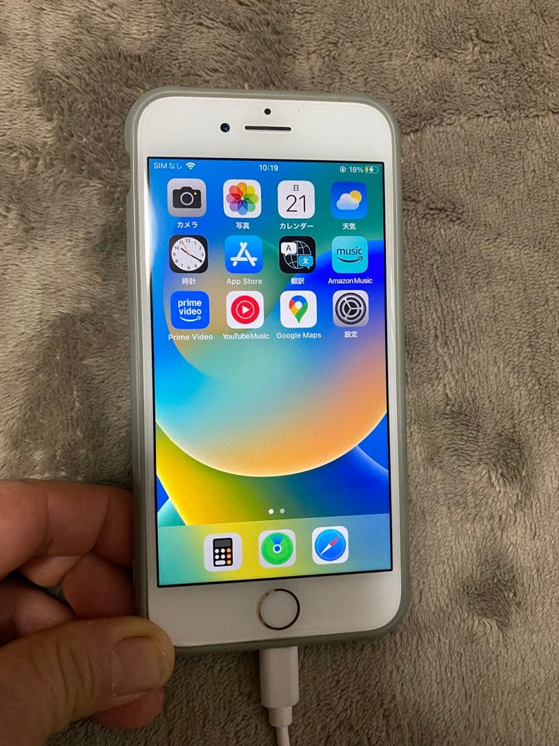 S*）様 iPhone 8 64GB 電池　77% ゴールドピンク