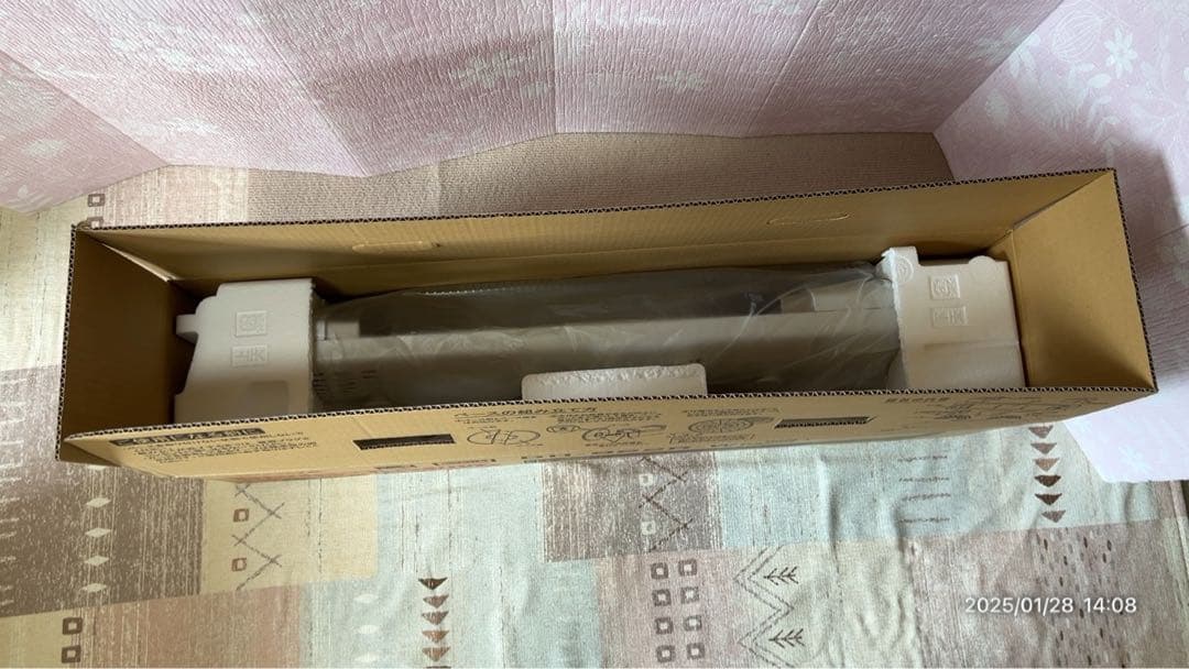 遠赤外線暖房機 コアヒート スリム DH-922R-W