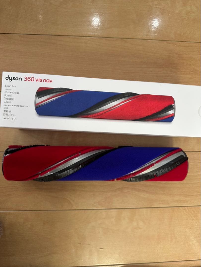 ① 未使用 dyson 360 vis nav ロボット掃除機 RB03