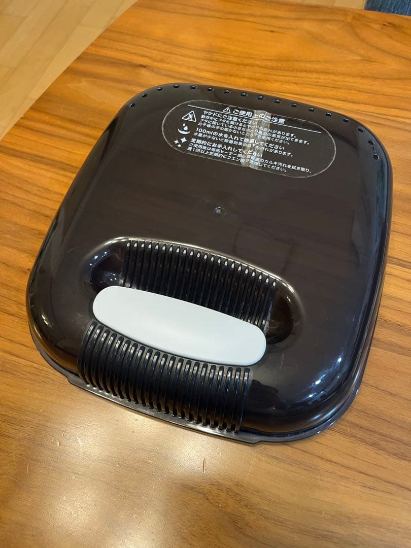 Pigeon POCHItto スチーム除菌器