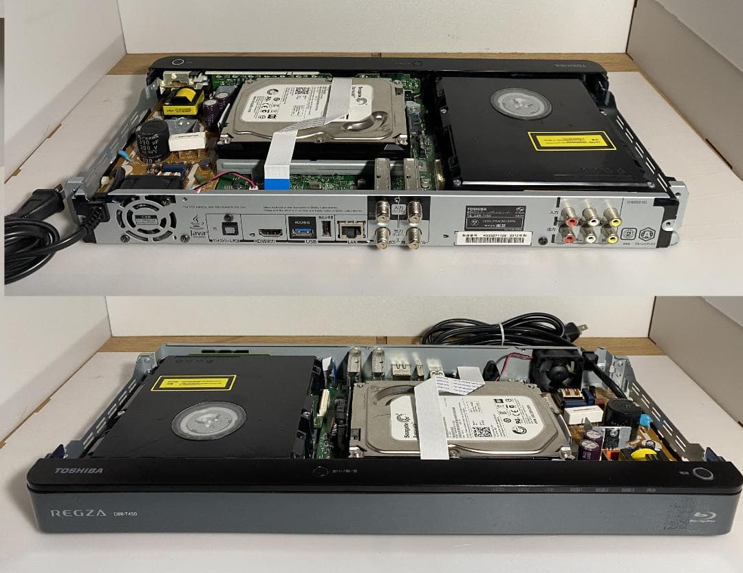 東芝REGZA　DBR-T450　HDD:2TB　3番組同時録画　4-4