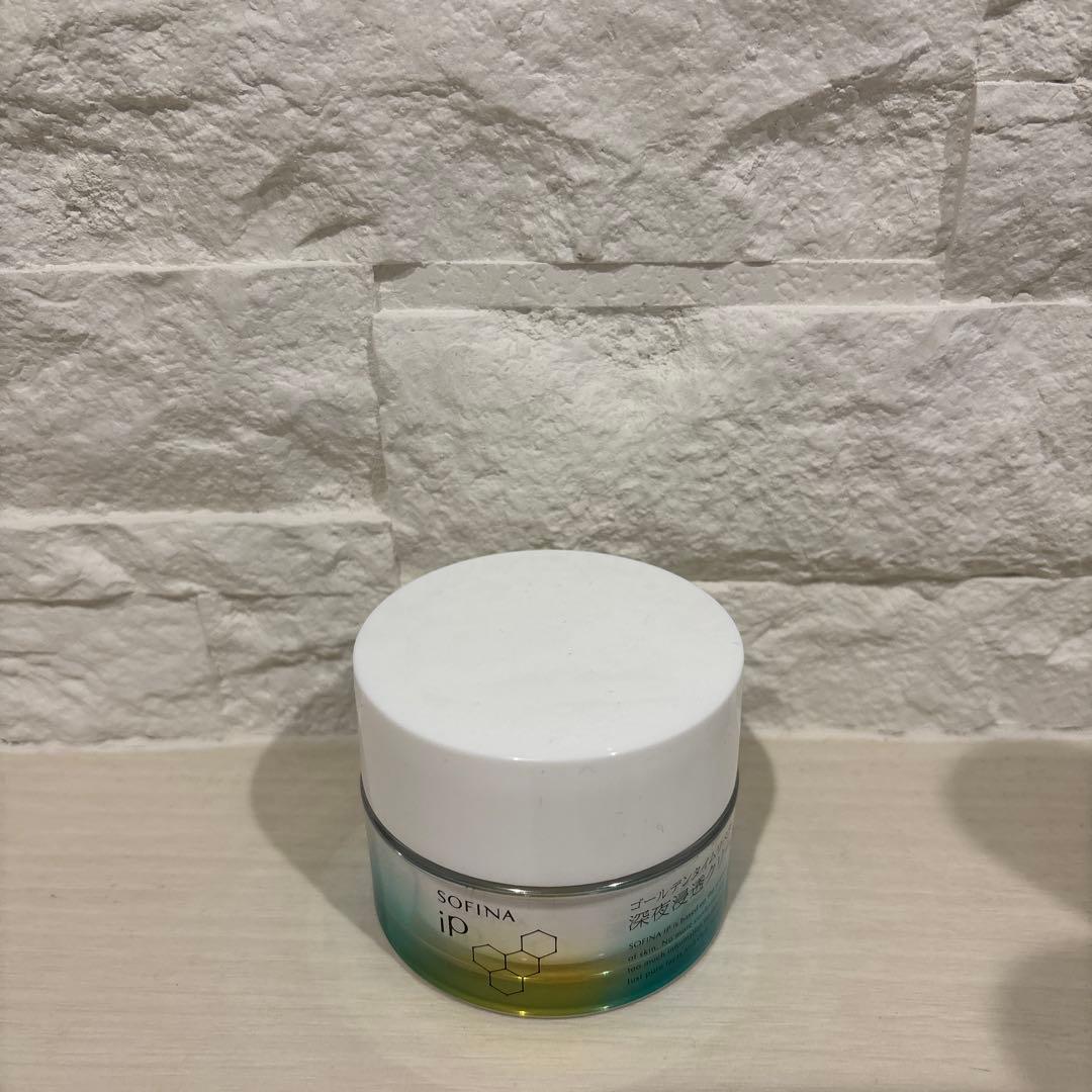SOFINA iP シリーズ