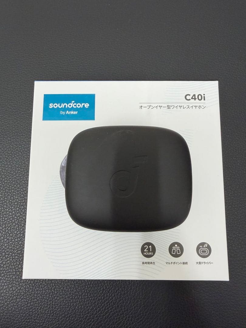 soundcore C40i ブラック ワイヤレスイヤホン