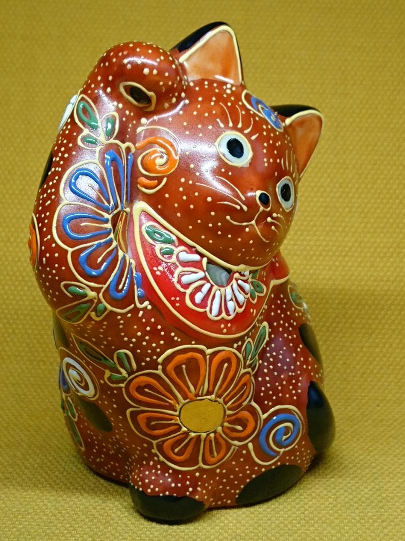 香菜【美品】猫　招き猫　九谷　陶器　置物　A2744
