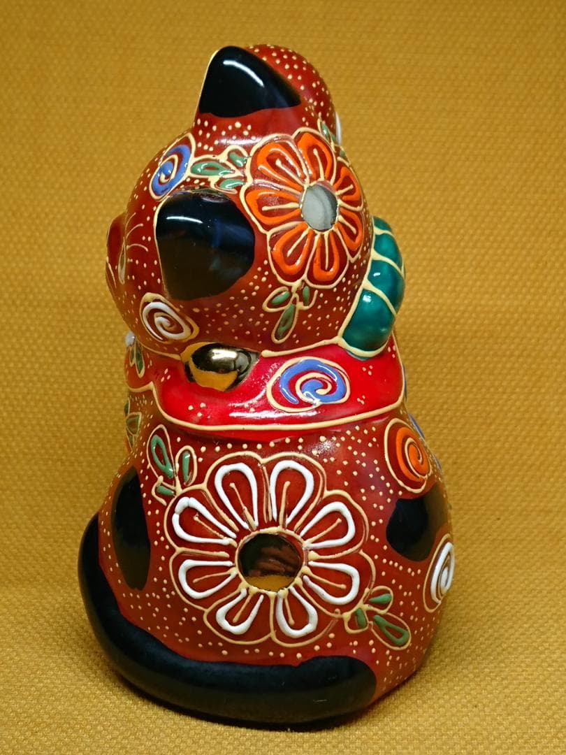 香菜【美品】猫　招き猫　九谷　陶器　置物　A2744