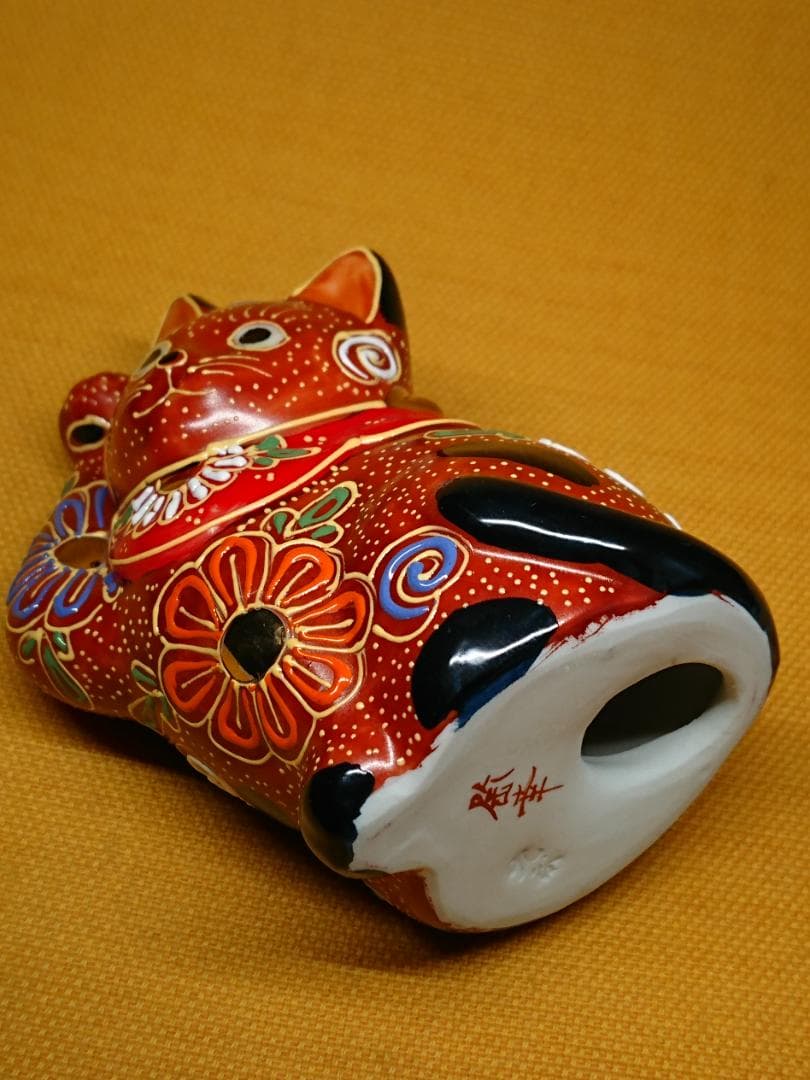 香菜【美品】猫　招き猫　九谷　陶器　置物　A2744