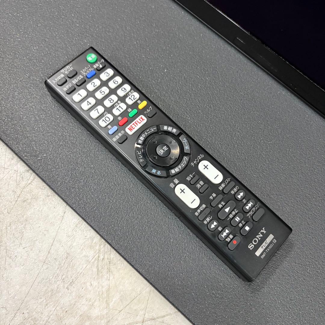 あゆパパ　一都三県限定　配送設置無料　4K有機ELテレビ　SONY ソニー