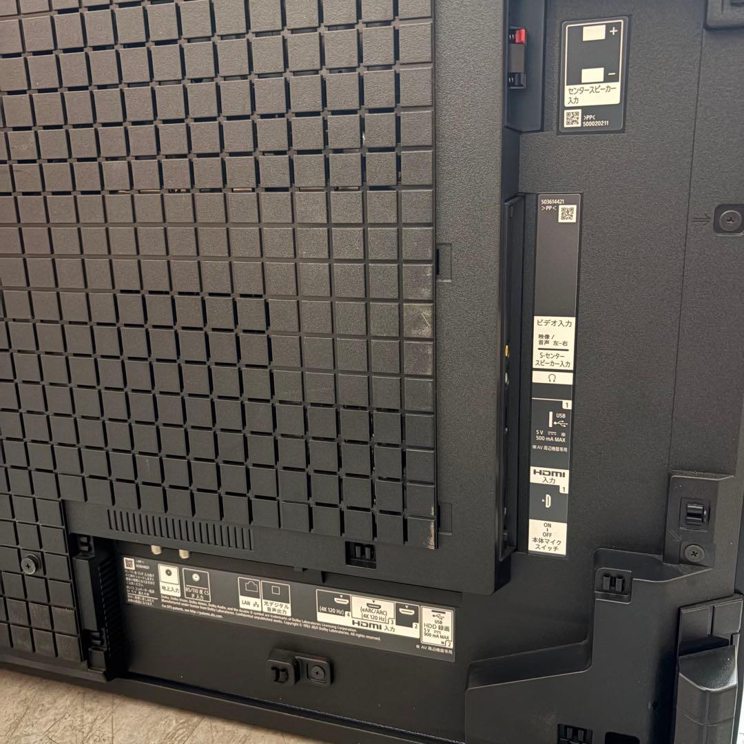 あゆパパ　一都三県限定　配送設置無料　4K有機ELテレビ　SONY ソニー