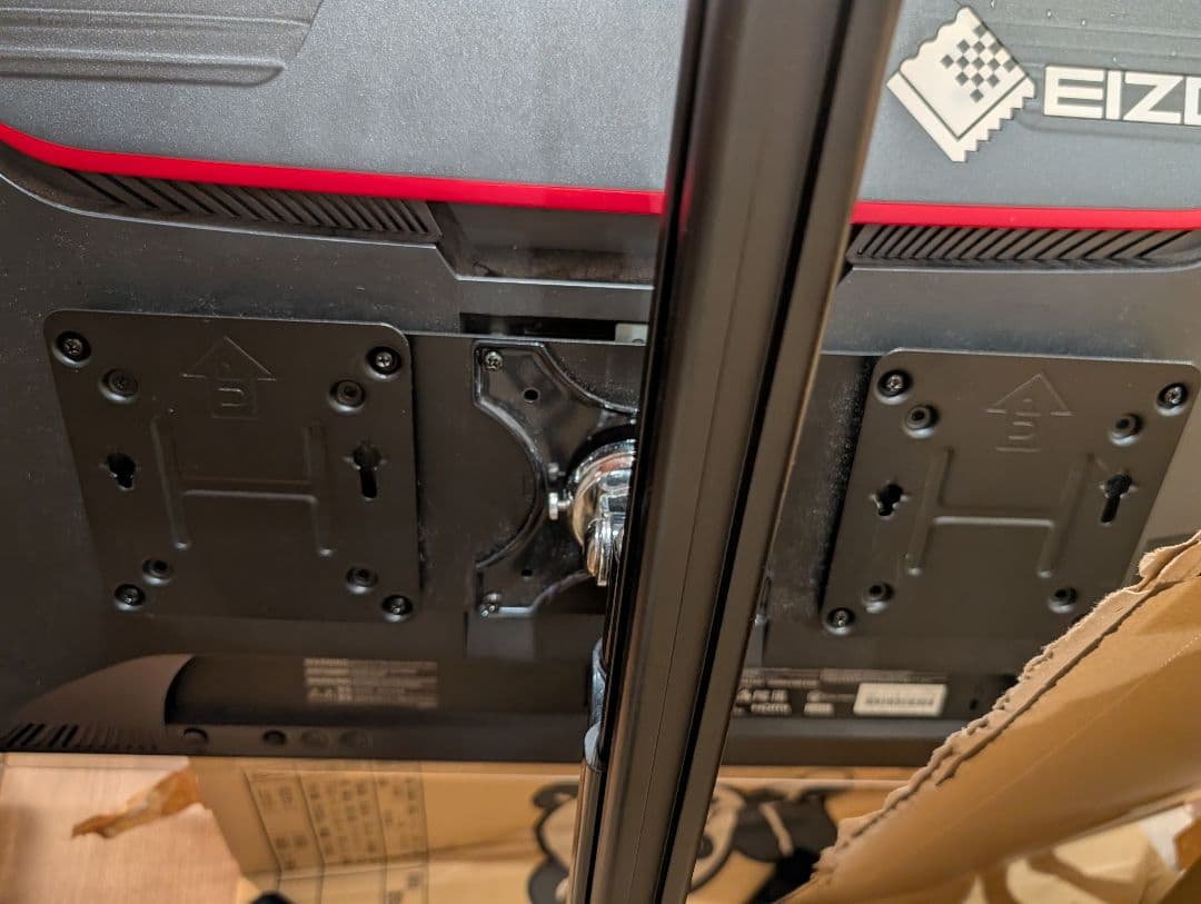 モニター台+EIZO FORIS FS2735+ACアダプタ