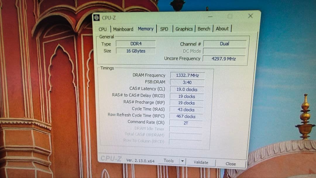 DDR4 8GBx2枚 16GB pc4-2666 動作確認済み ⑫