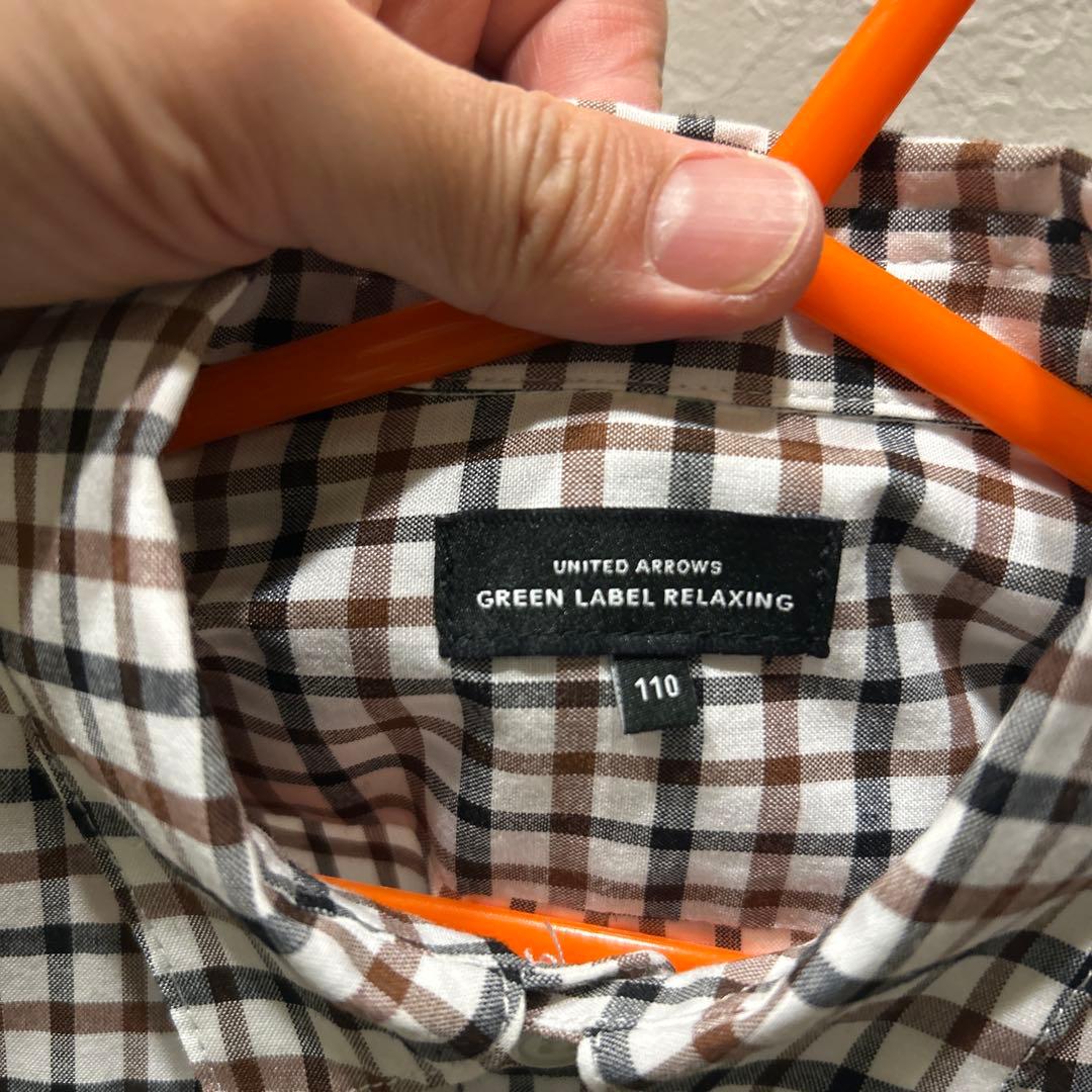 P*y様 green label relaxing フォーマルスーツセット110