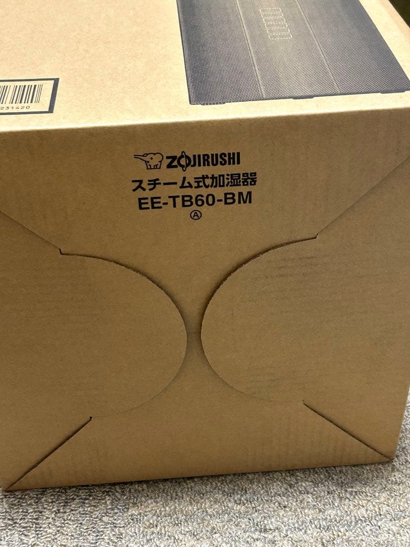 新品未開封 象印 スチーム式加湿器 EE-TB60-BM