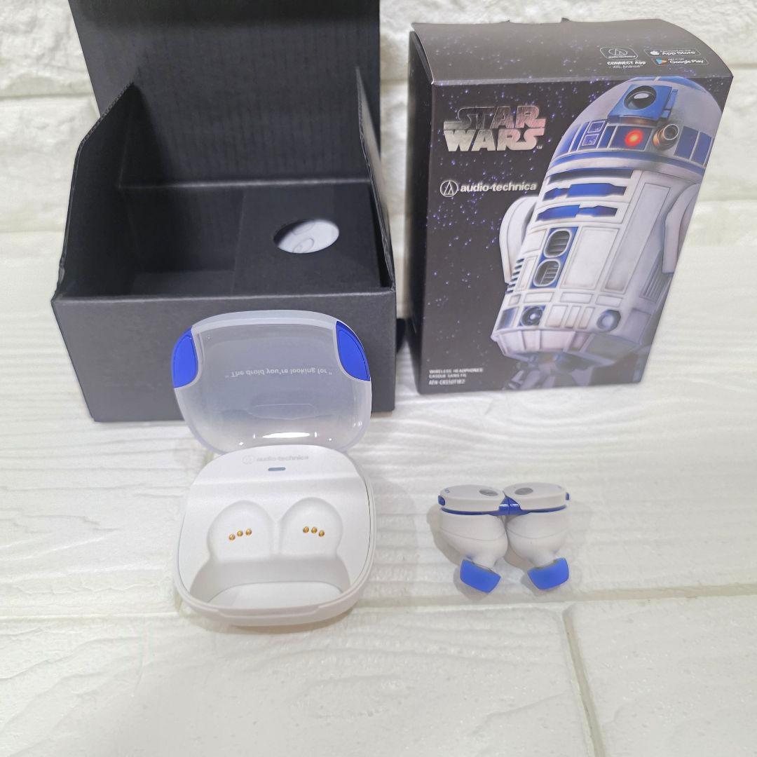 332未使用】オーディオテクニカ ATH-CKS50TW2 R2 完全ワイヤレス