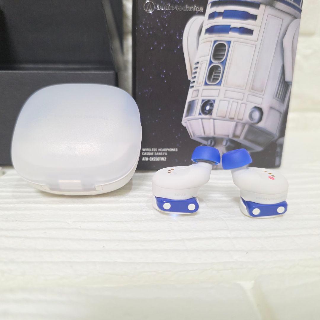 332未使用】オーディオテクニカ ATH-CKS50TW2 R2 完全ワイヤレス