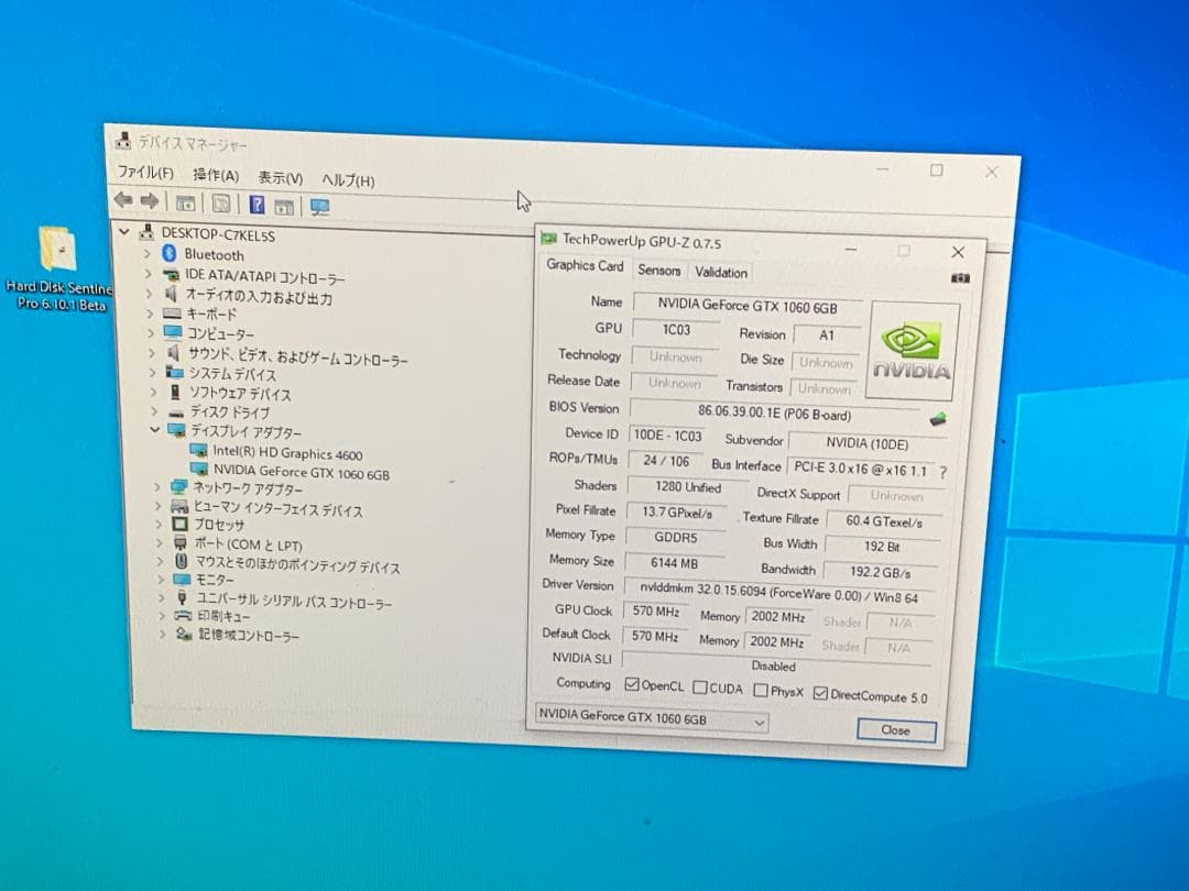 M7844 Manli GeForce GTX 1060 グラフィックボード