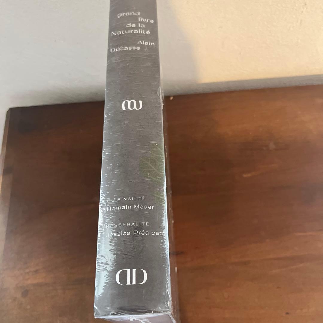 アランデュカスgrand livre de Naturalité