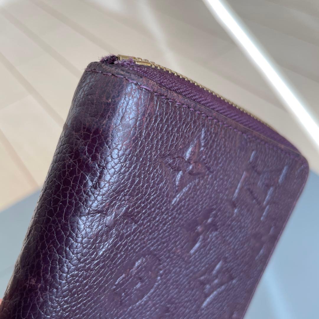 Louis Vuitton パープル 長財布