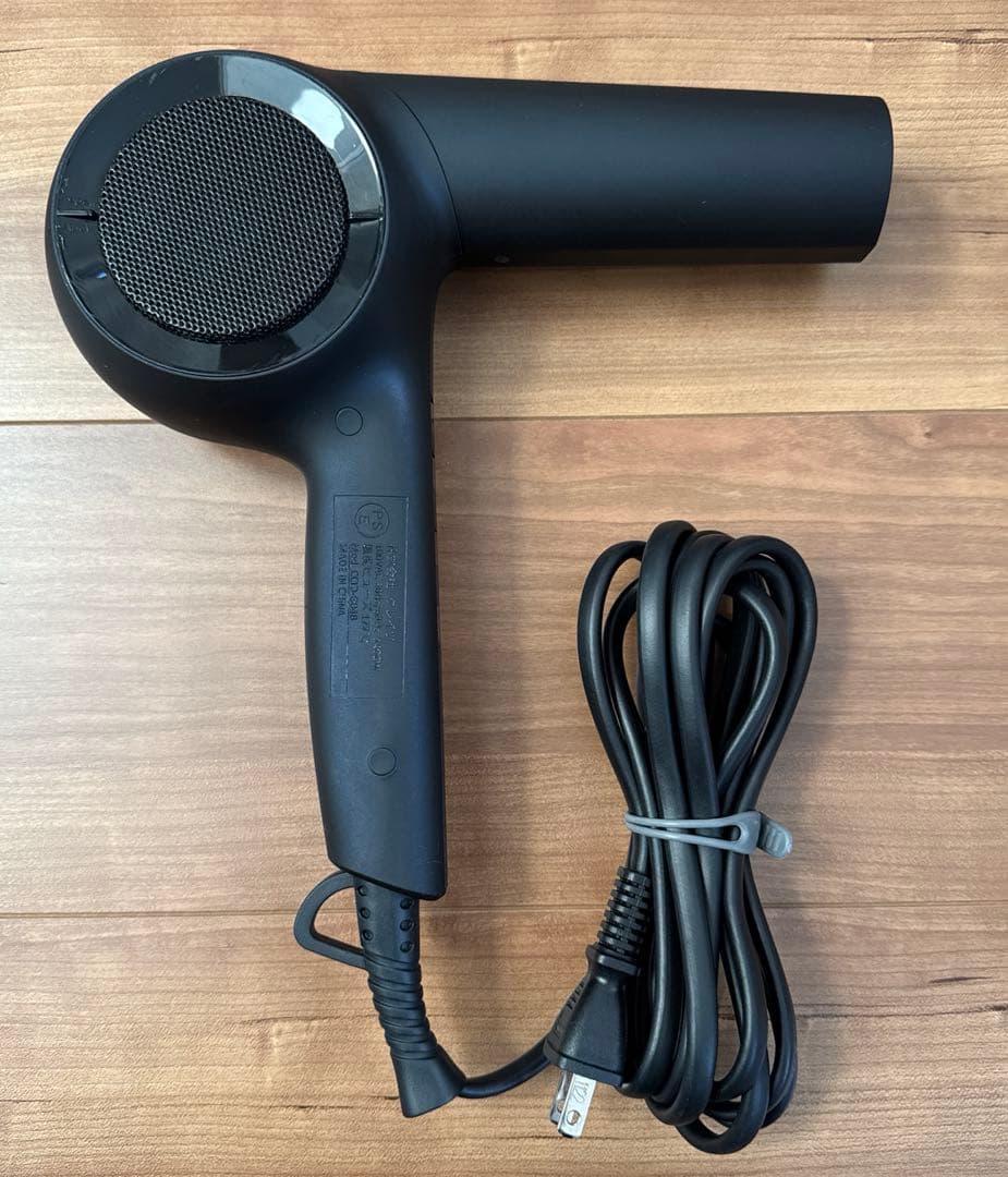 ホリスティックキュア ドライヤー Rp.