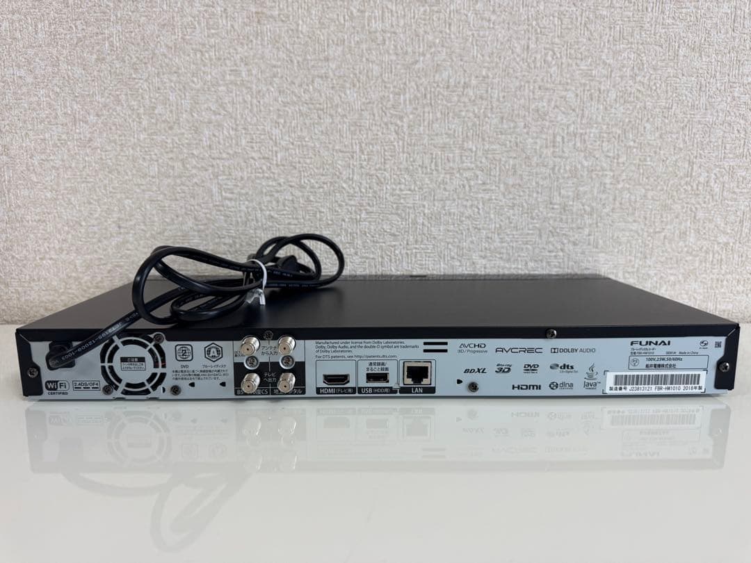FUNAI ブルーレイプレーヤー ブラック　FBR-HW1010