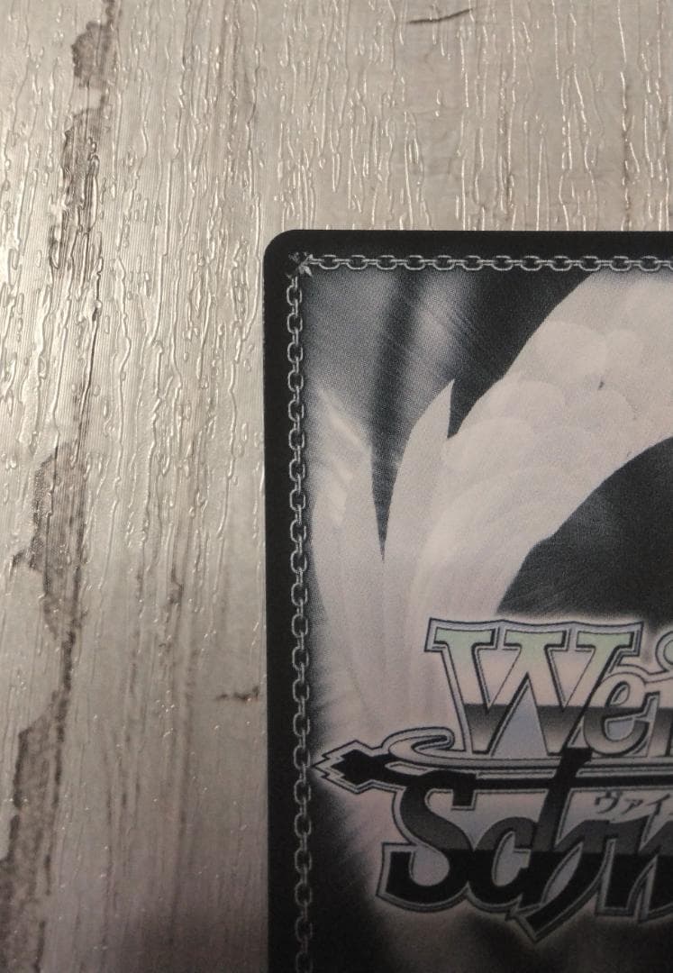 ヴァイスシュヴァルツ　バンドリ　MyGO　SSP 迷子のバンド　長崎そよ　サイン