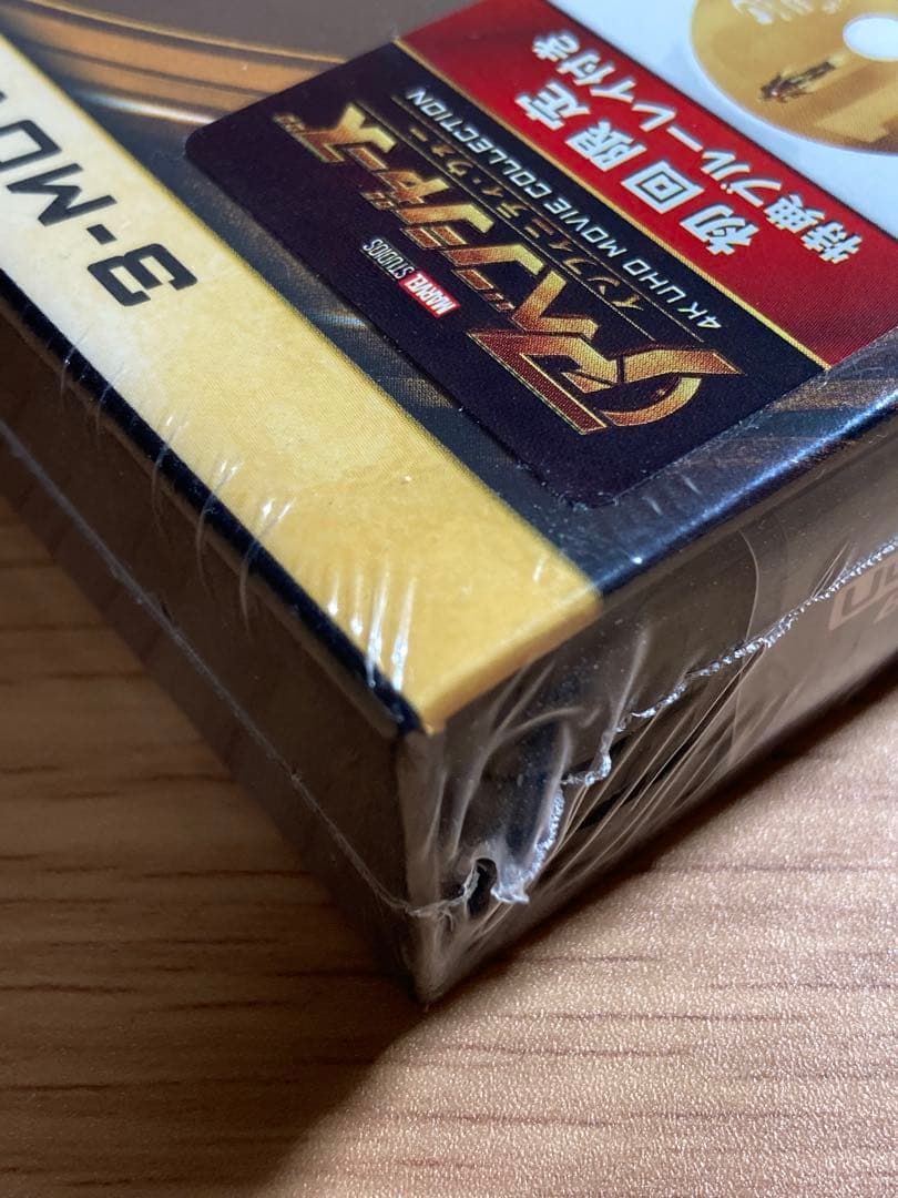 【未開封品】アベンジャーズ インフィニティ・ウォー 4K コレクション