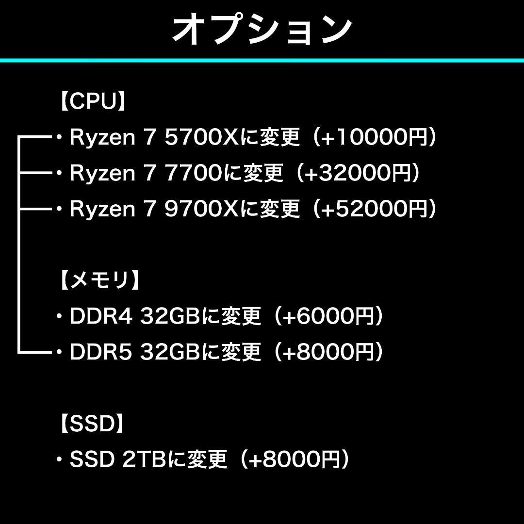 【リファPC】RTX3080搭載ゲーミングPCフルセット ds900wh