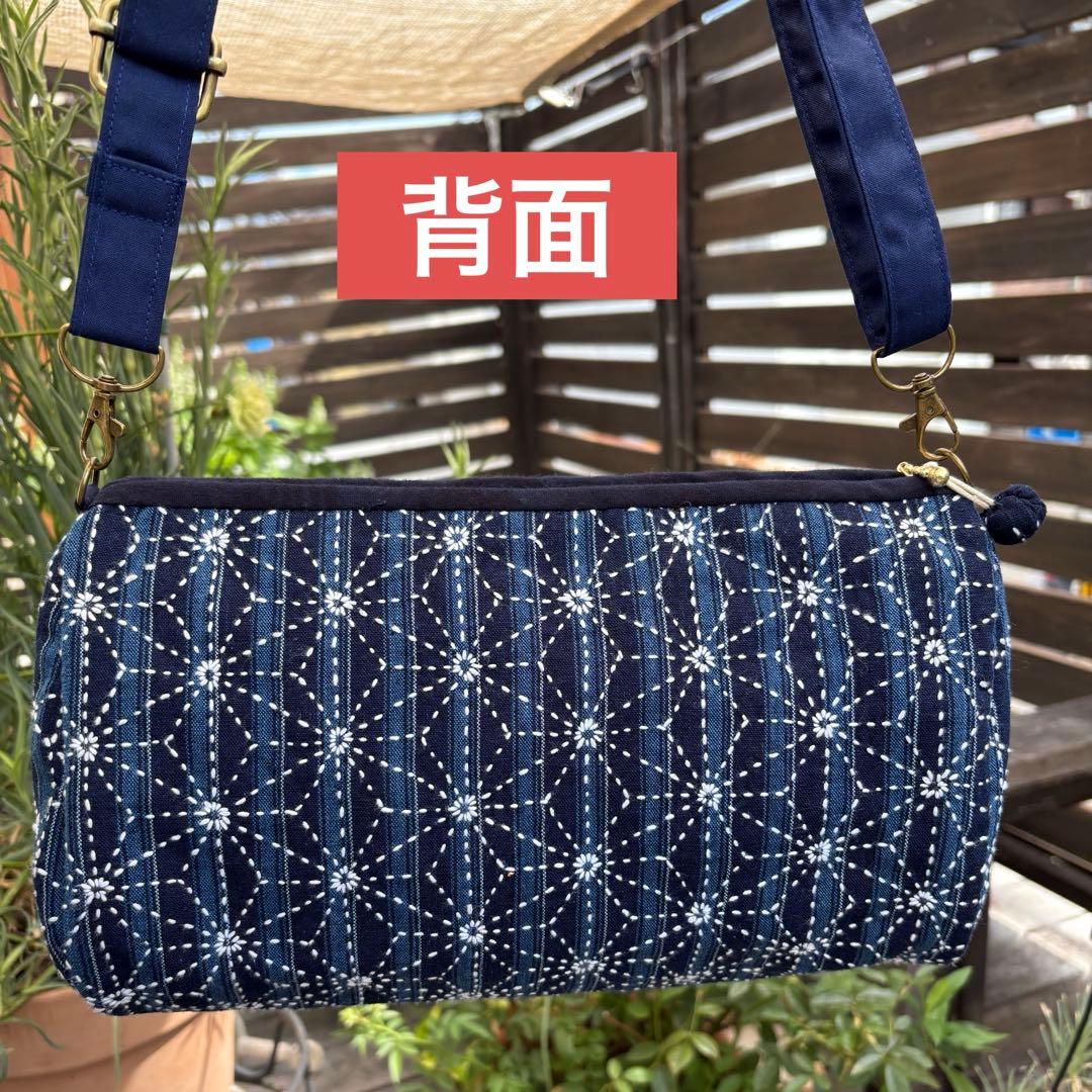 松阪もめん刺し子ショルダーバッグ　＃2