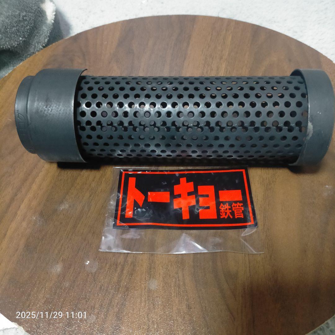 トーキョー鉄管　S5670 縦ピン耐熱ステッカー付き