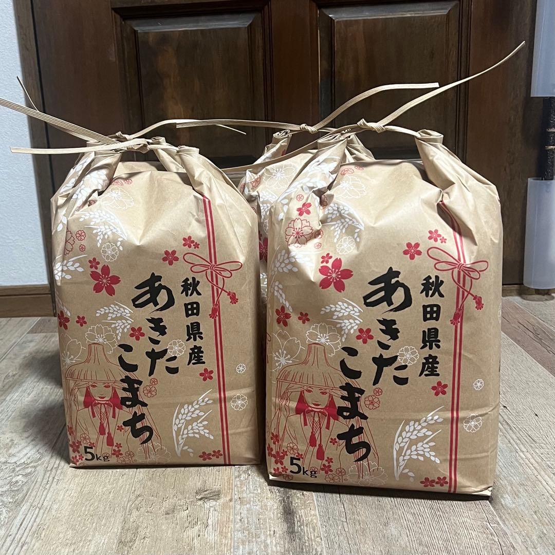 秋田県産　あきたこまち　20kg 令和7年米　【5kg×4袋】