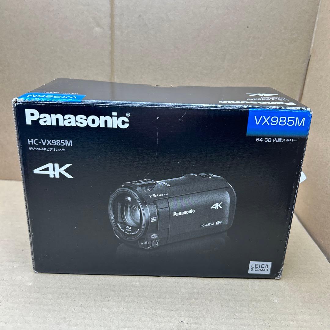 Panasonic HC-VX985M デジタル4Kビデオカメラ