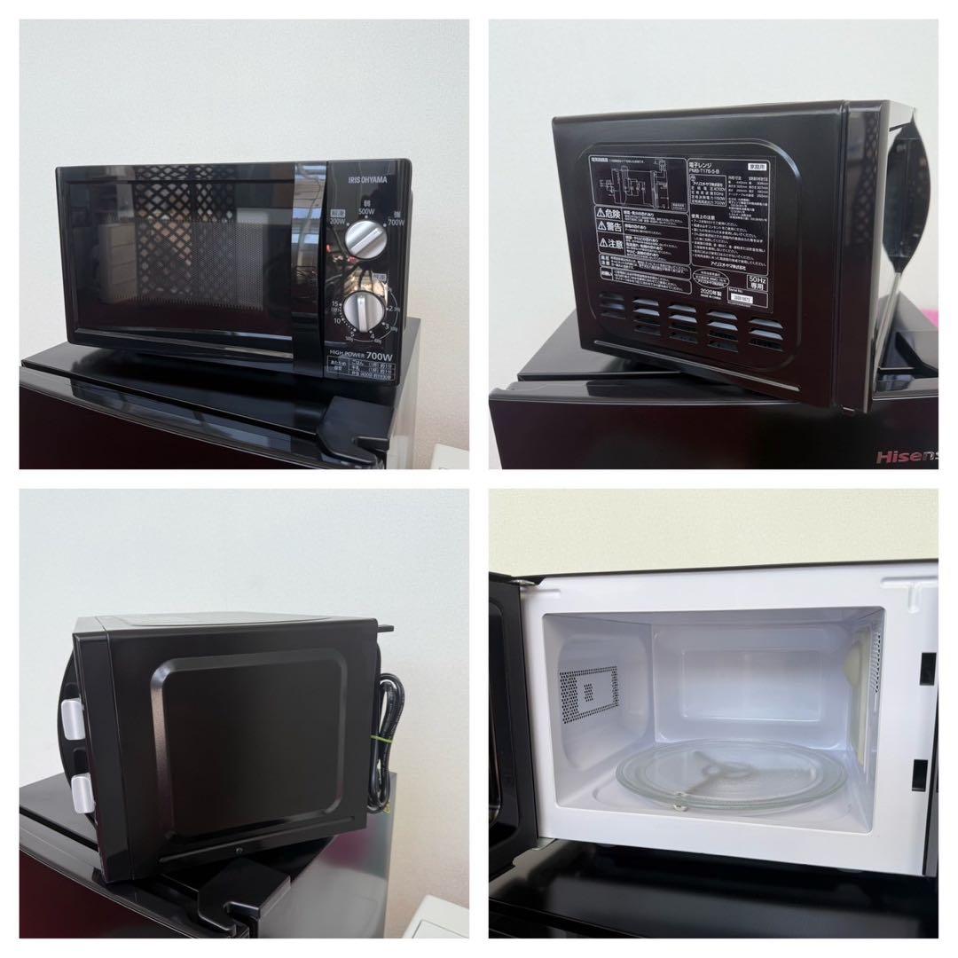 都内23区配送無料✨家電3点セット　ハイセンス　アイリスオーヤマ 冷蔵庫　美品