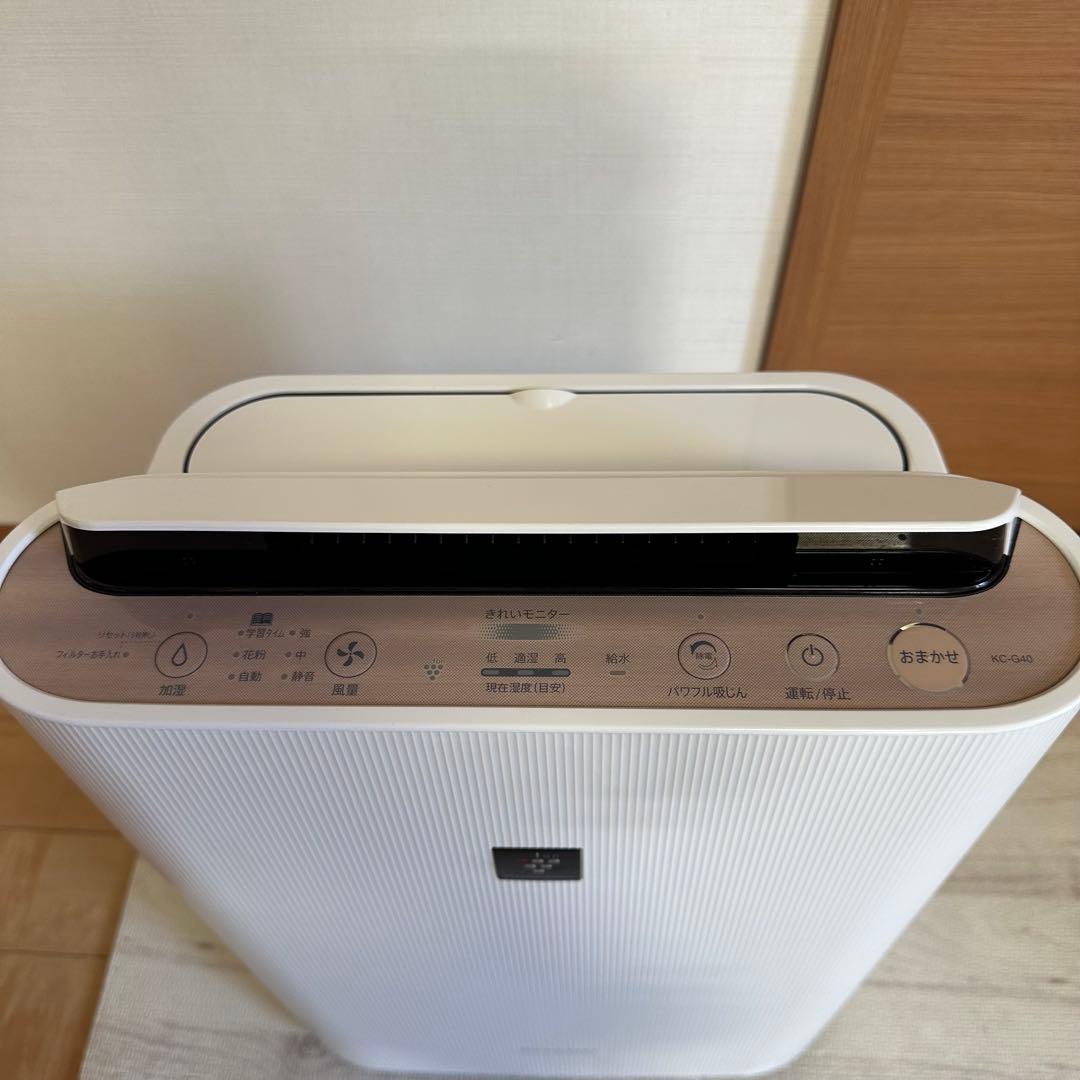 SHARP 空気清浄機 スリムタイプ　2020年製