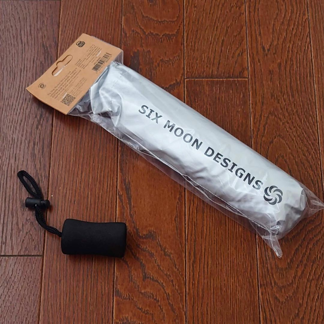 シックスムーンデザインズ　折りたたみ傘　兼用　選べる持ち手つき　カーボン　超軽量